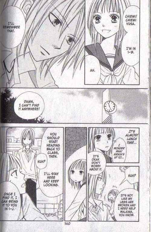 Page 12 Chapter 18 Junai Tokkou Taichou!