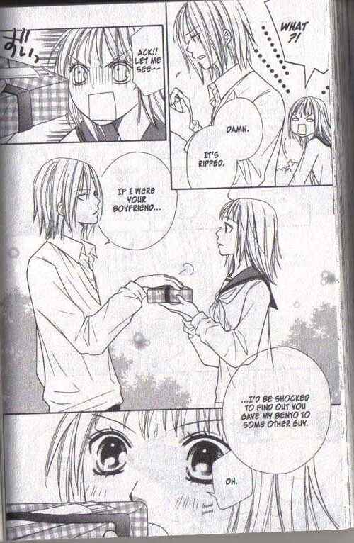 Page 16 Chapter 18 Junai Tokkou Taichou!