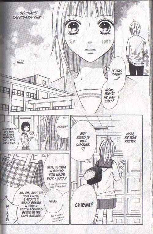 Page 18 Chapter 18 Junai Tokkou Taichou!
