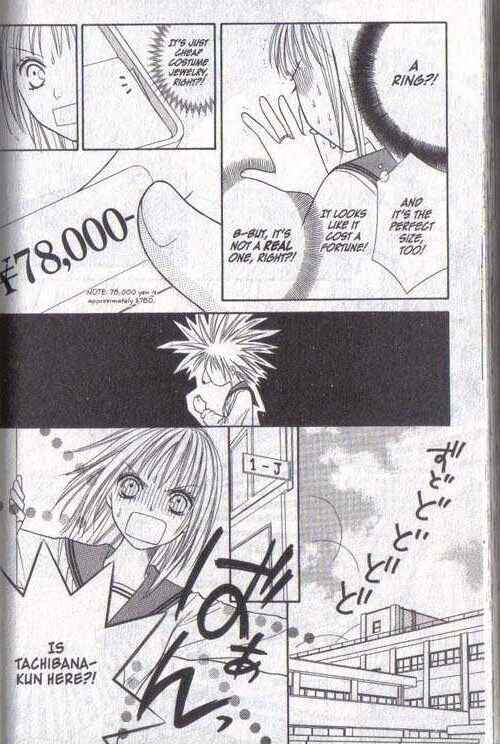 Page 30 Chapter 18 Junai Tokkou Taichou!