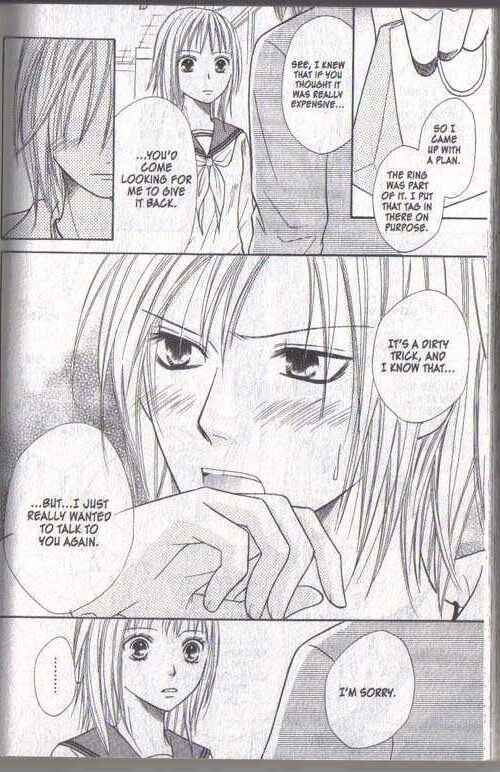 Page 34 Chapter 18 Junai Tokkou Taichou!