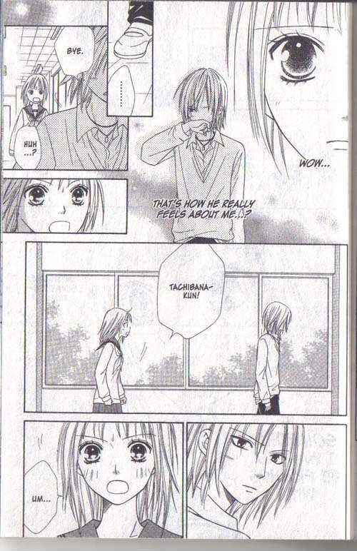 Page 35 Chapter 18 Junai Tokkou Taichou!
