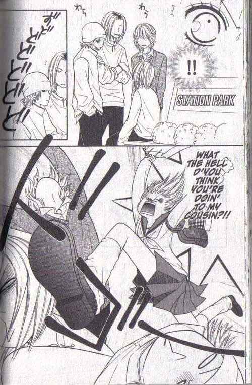 Page 4 Chapter 18 Junai Tokkou Taichou!