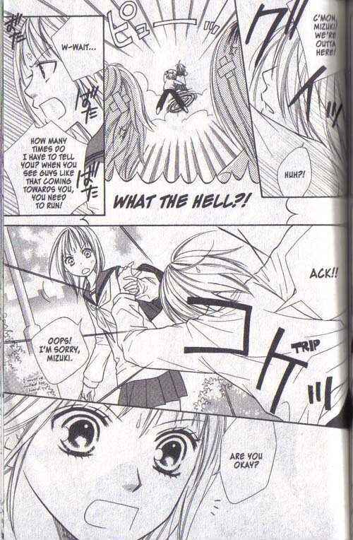 Page 5 Chapter 18 Junai Tokkou Taichou!