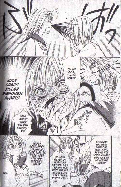 Page 8 Chapter 18 Junai Tokkou Taichou!