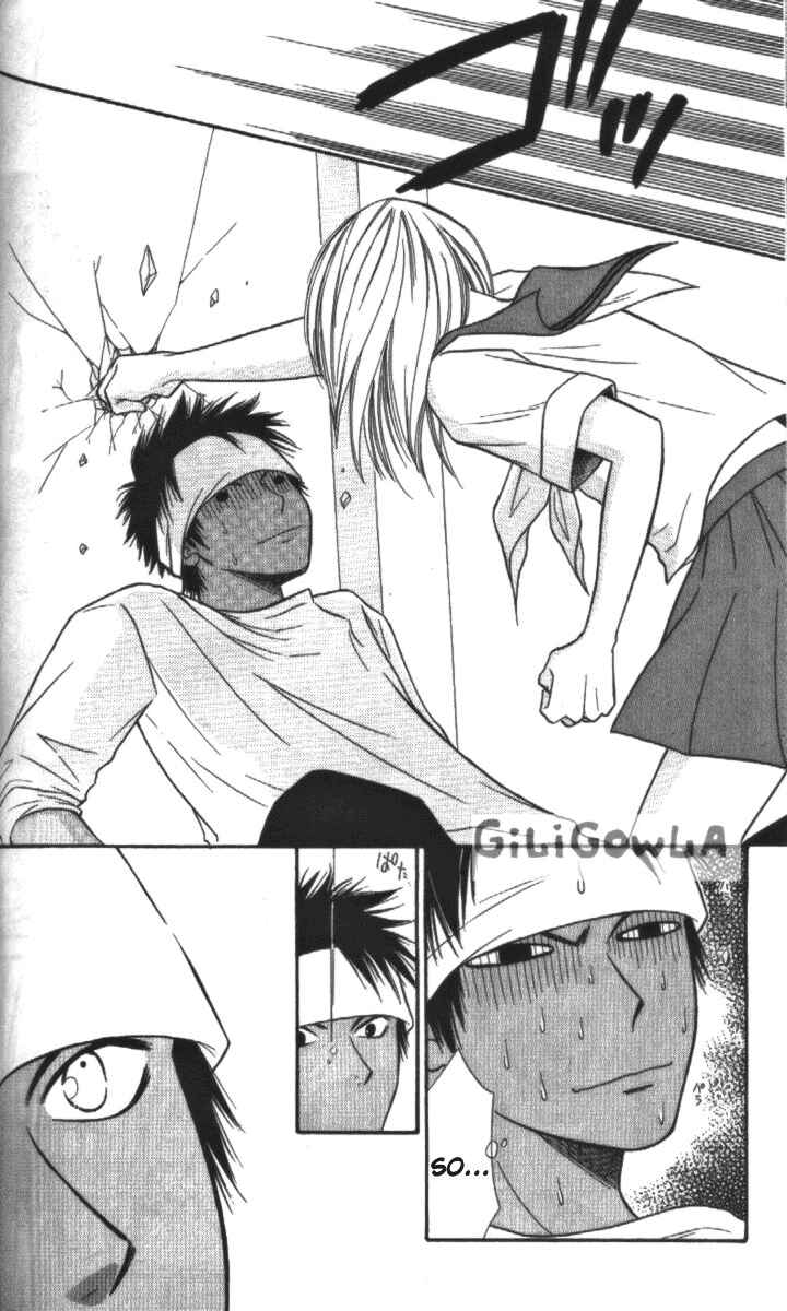 Page 13 Chapter 11 Junai Tokkou Taichou!