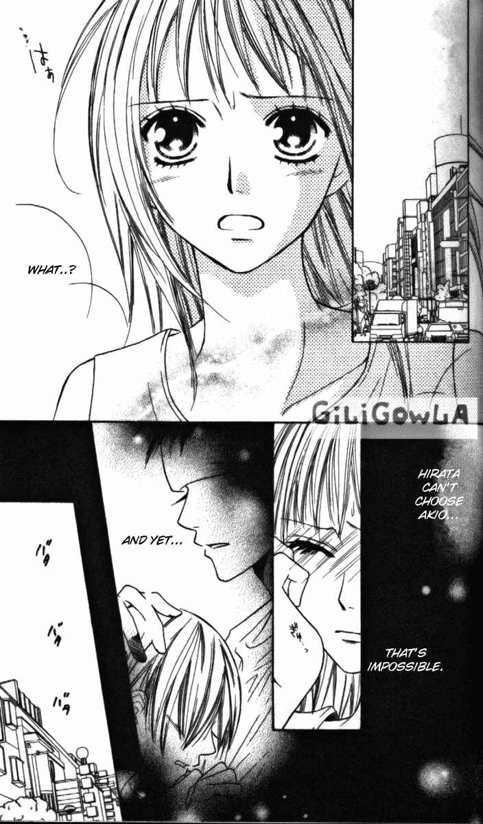 Page 2 Chapter 11 Junai Tokkou Taichou!