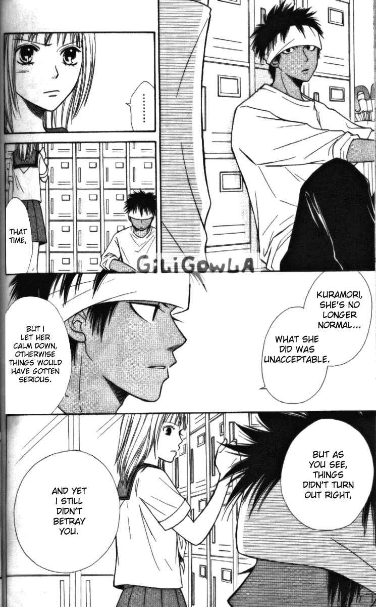 Page 25 Chapter 11 Junai Tokkou Taichou!