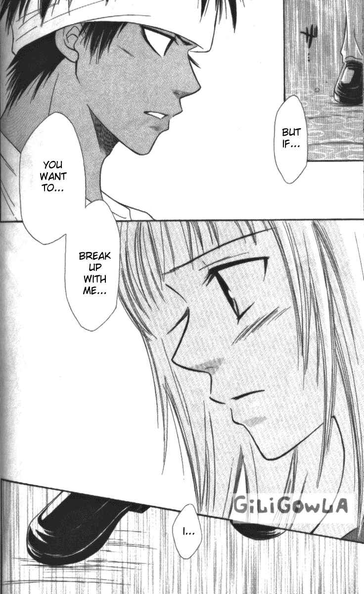 Page 31 Chapter 11 Junai Tokkou Taichou!