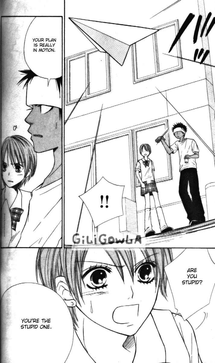 Page 7 Chapter 11 Junai Tokkou Taichou!