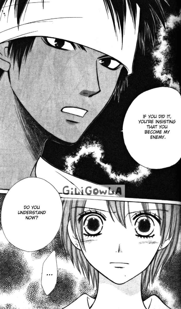 Page 8 Chapter 11 Junai Tokkou Taichou!
