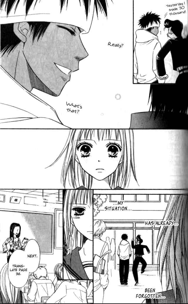 Page 10 Chapter 25 Junai Tokkou Taichou!