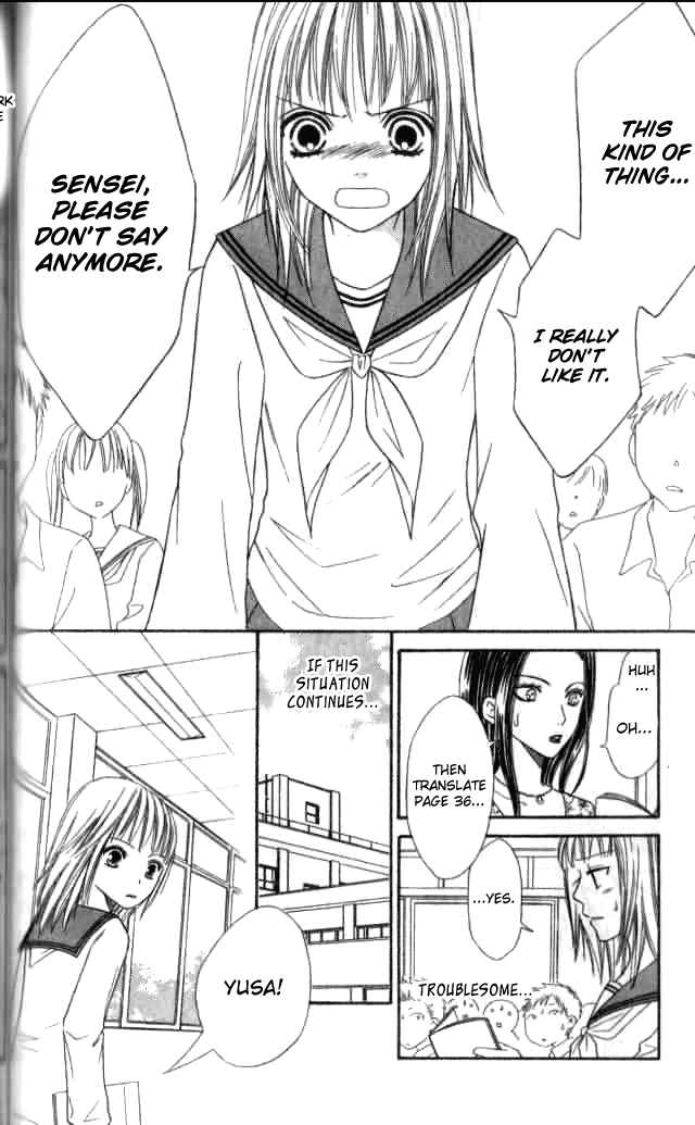 Page 13 Chapter 25 Junai Tokkou Taichou!