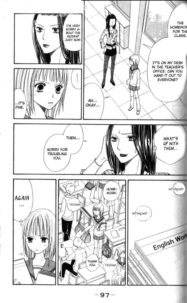 Page 14 Chapter 25 Junai Tokkou Taichou!