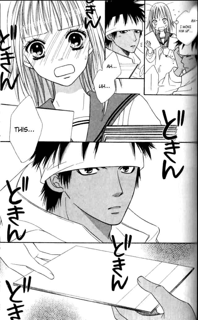 Page 16 Chapter 25 Junai Tokkou Taichou!