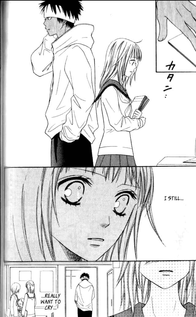 Page 17 Chapter 25 Junai Tokkou Taichou!