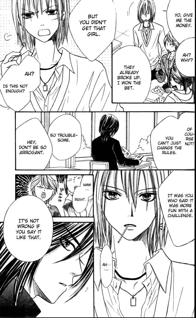 Page 24 Chapter 25 Junai Tokkou Taichou!