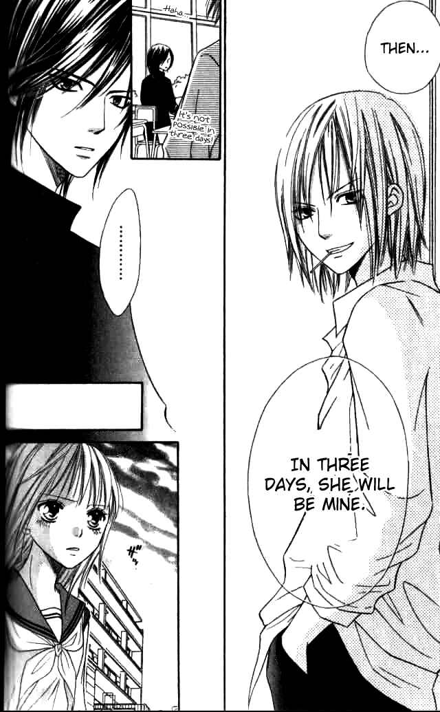 Page 25 Chapter 25 Junai Tokkou Taichou!