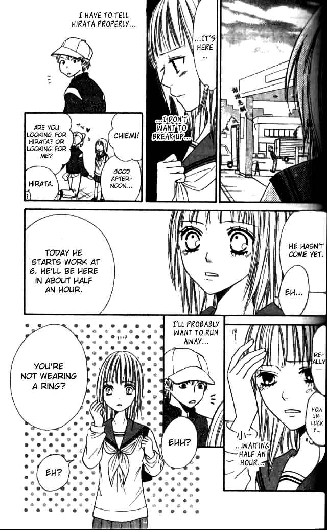 Page 26 Chapter 25 Junai Tokkou Taichou!
