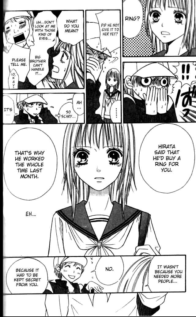 Page 27 Chapter 25 Junai Tokkou Taichou!