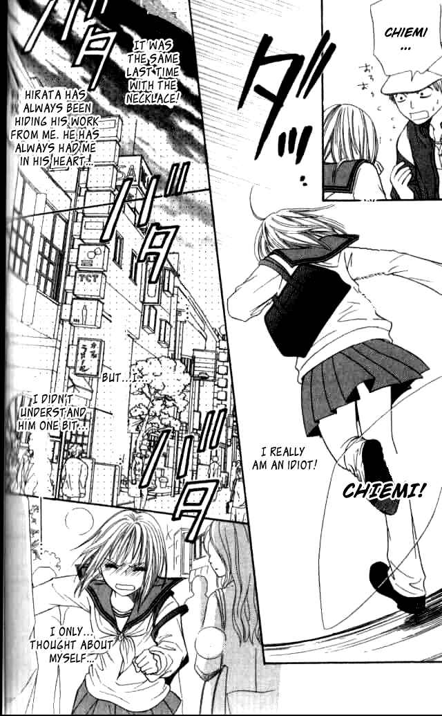 Page 29 Chapter 25 Junai Tokkou Taichou!