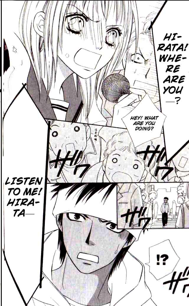 Page 33 Chapter 25 Junai Tokkou Taichou!