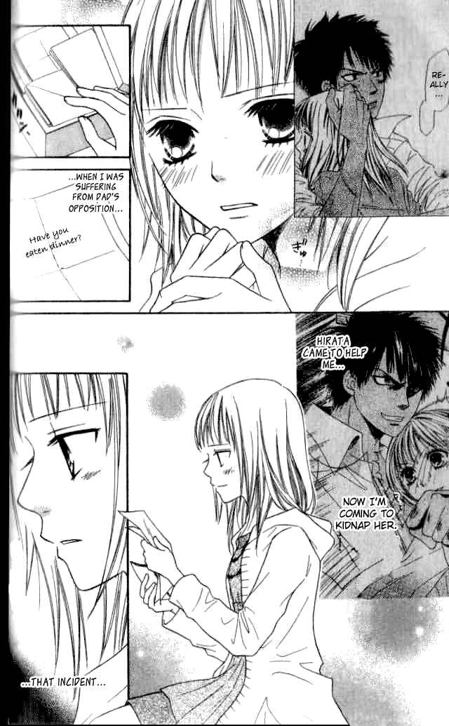 Page 5 Chapter 25 Junai Tokkou Taichou!