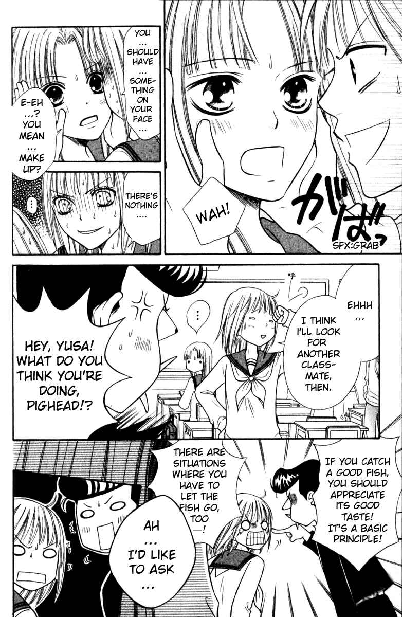 Page 22 Chapter 39 Junai Tokkou Taichou!
