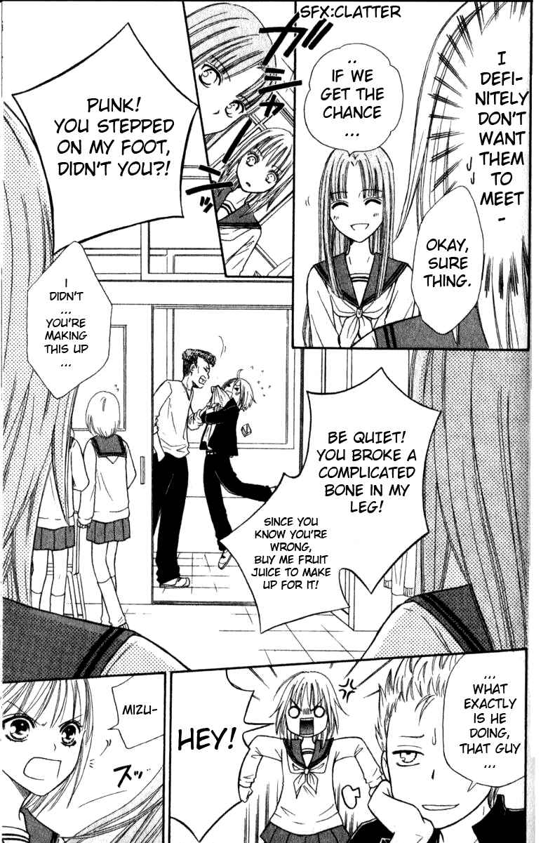 Page 27 Chapter 39 Junai Tokkou Taichou!