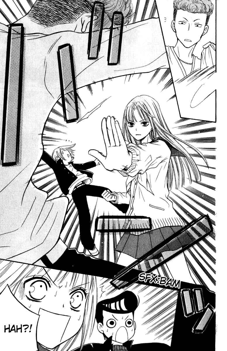 Page 29 Chapter 39 Junai Tokkou Taichou!