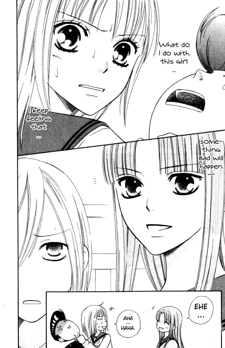 Page 34 Chapter 39 Junai Tokkou Taichou!
