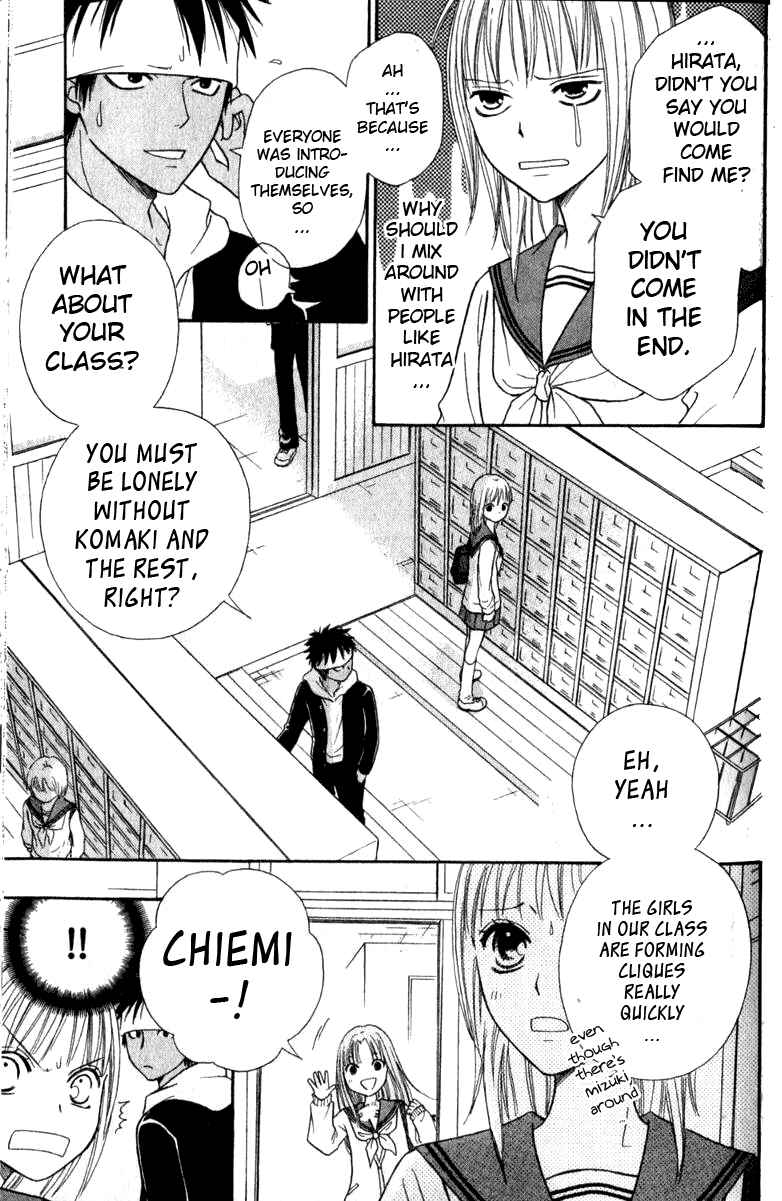 Page 37 Chapter 39 Junai Tokkou Taichou!