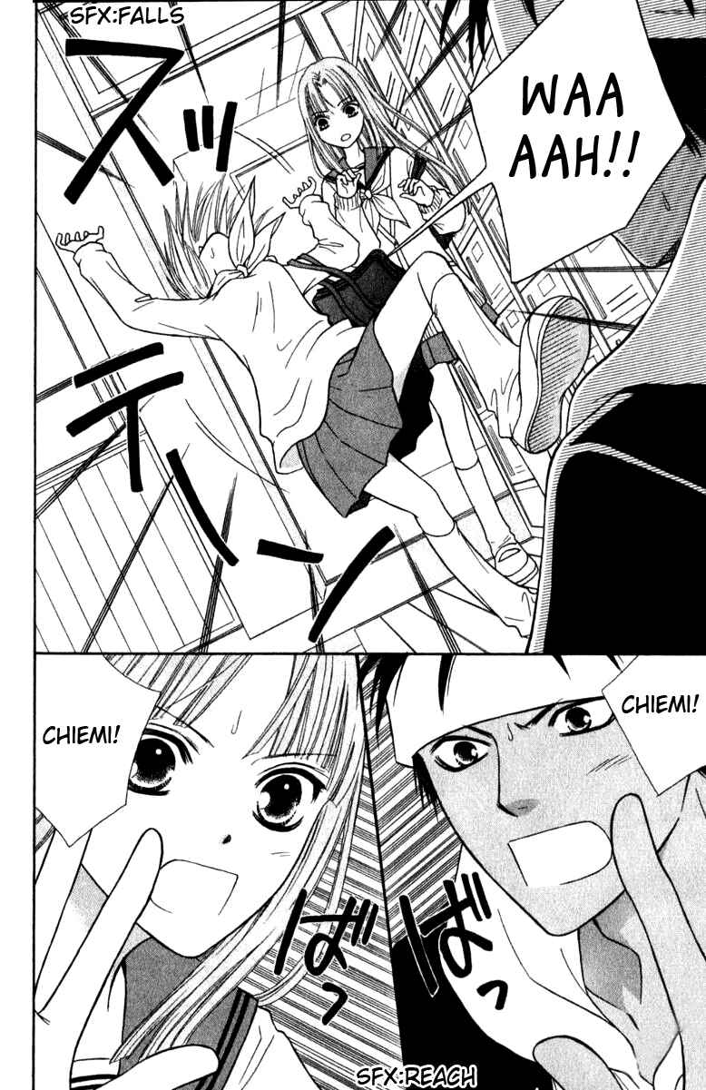 Page 40 Chapter 39 Junai Tokkou Taichou!