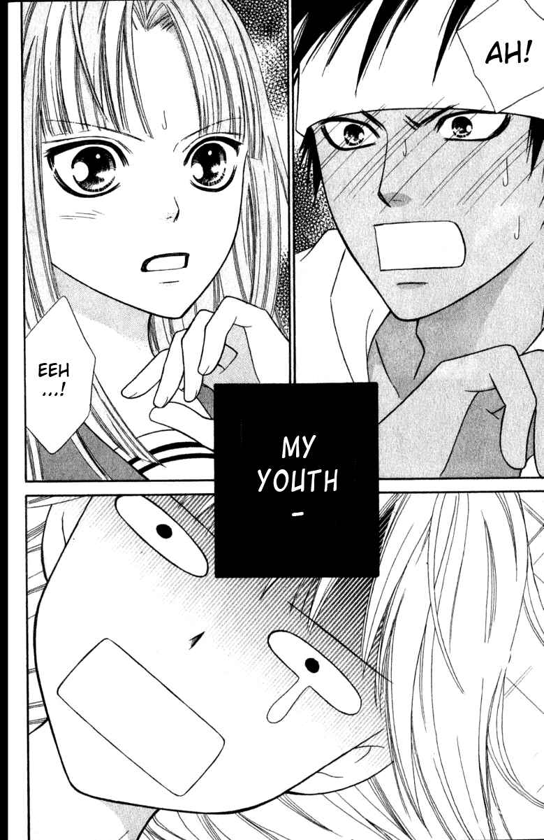 Page 43 Chapter 39 Junai Tokkou Taichou!