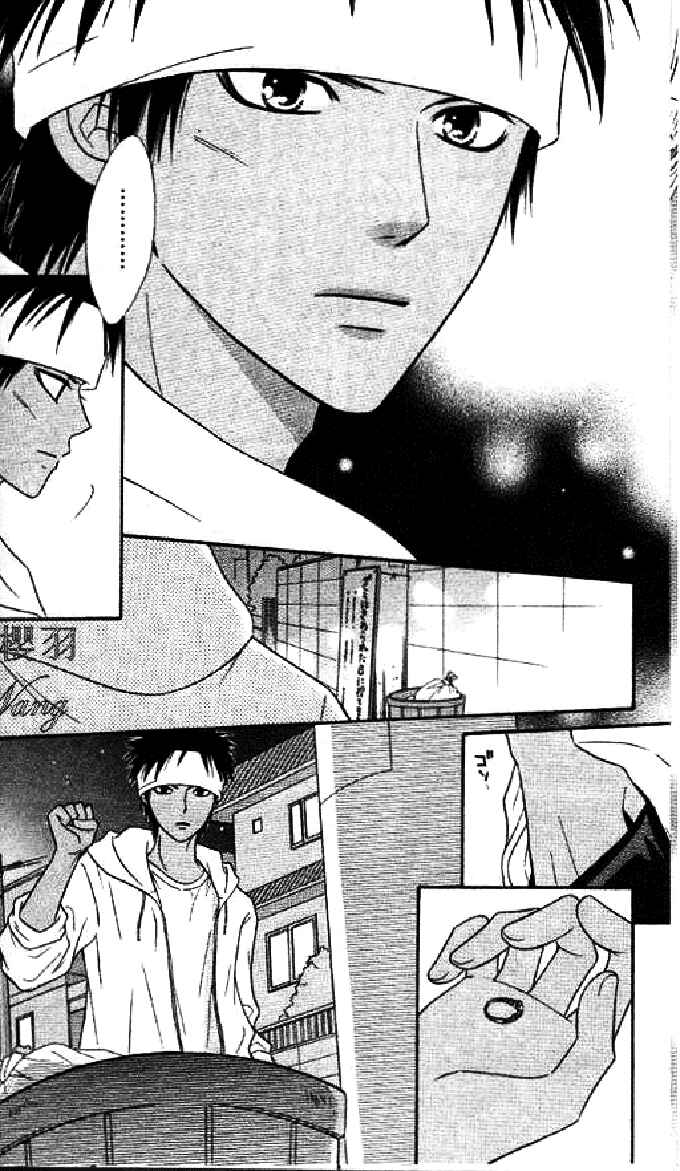 Page 10 Chapter 36 Junai Tokkou Taichou!