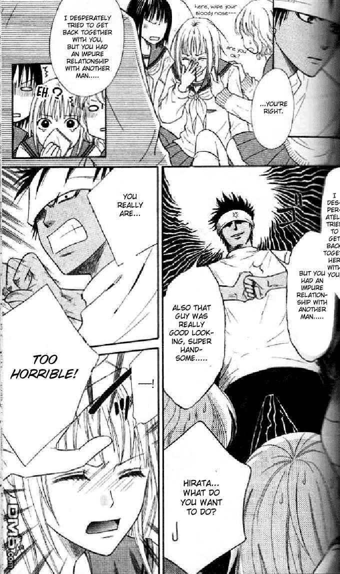 Page 27 Chapter 36 Junai Tokkou Taichou!