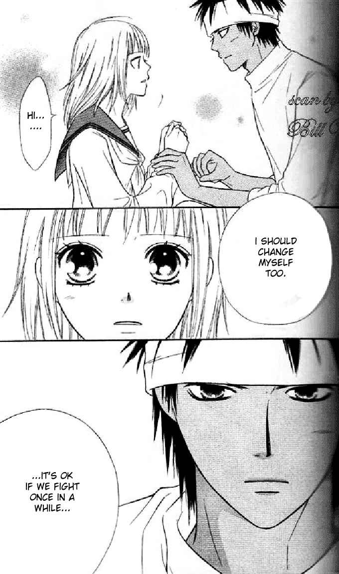 Page 29 Chapter 36 Junai Tokkou Taichou!