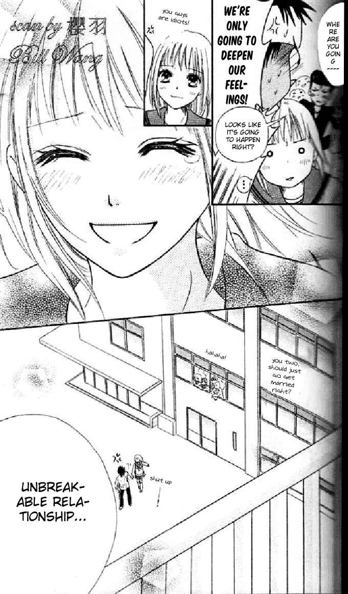 Page 35 Chapter 36 Junai Tokkou Taichou!