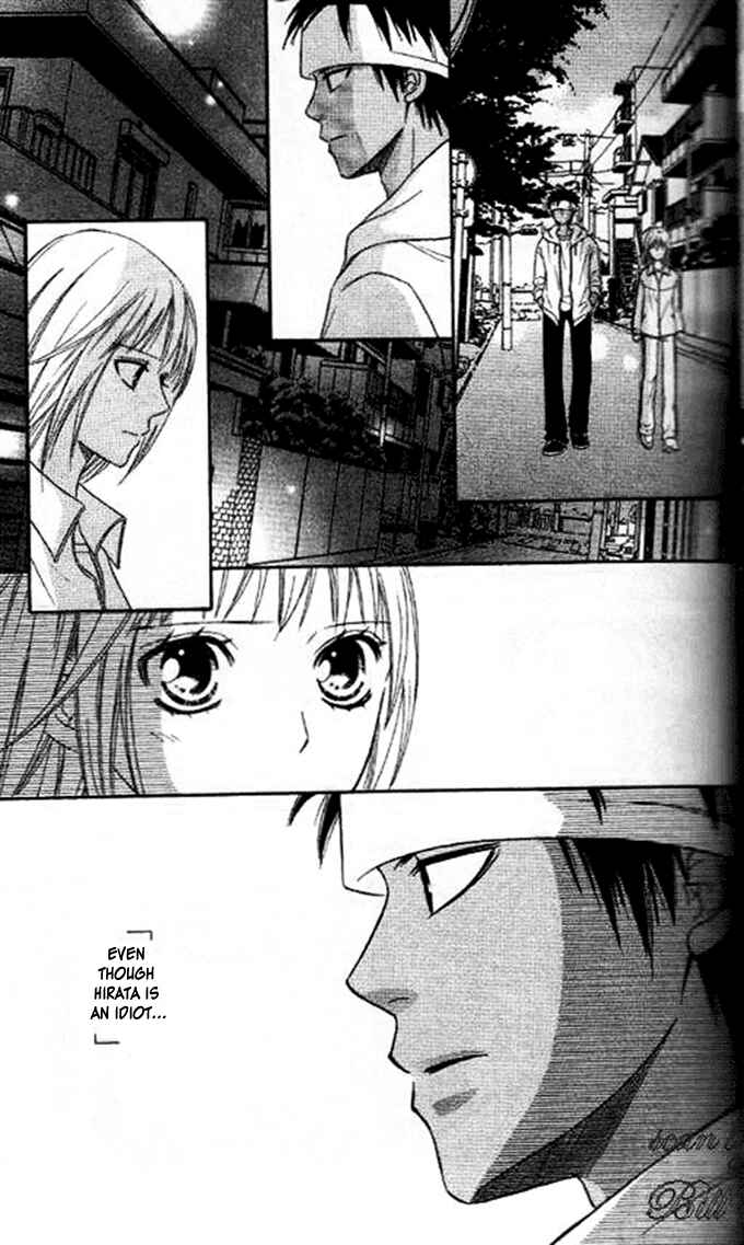 Page 7 Chapter 36 Junai Tokkou Taichou!