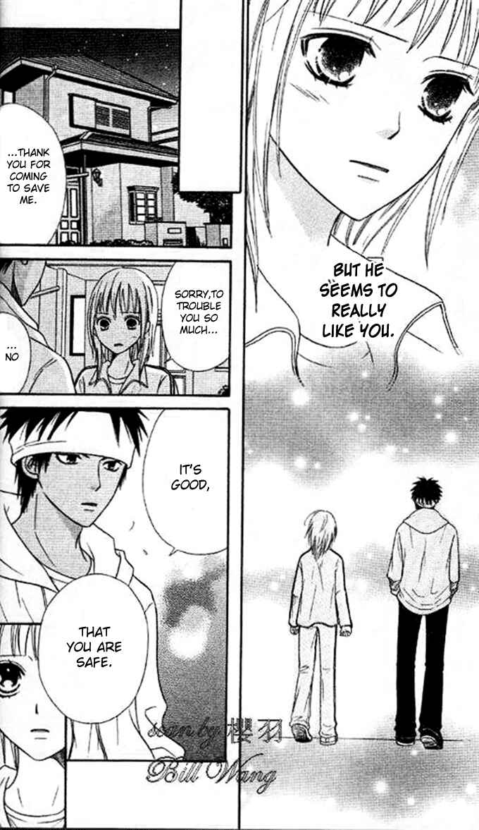 Page 8 Chapter 36 Junai Tokkou Taichou!