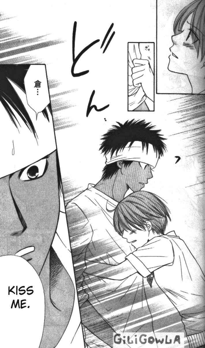 Page 11 Chapter 10 Junai Tokkou Taichou!