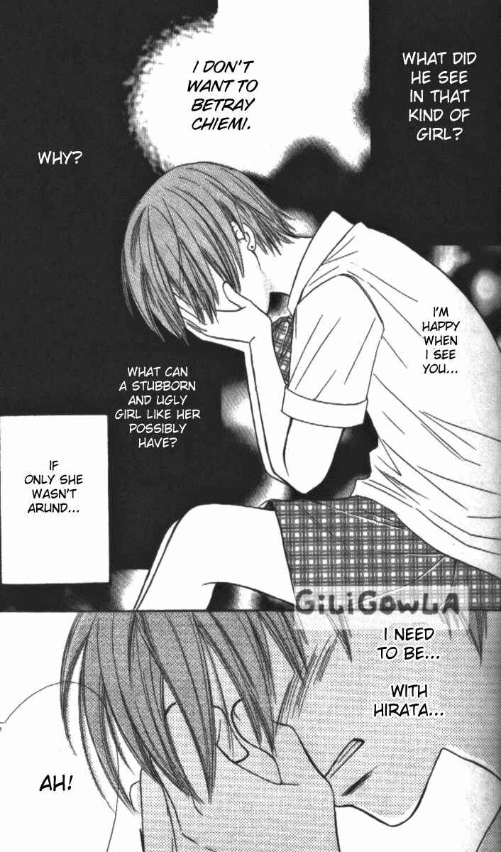 Page 15 Chapter 10 Junai Tokkou Taichou!