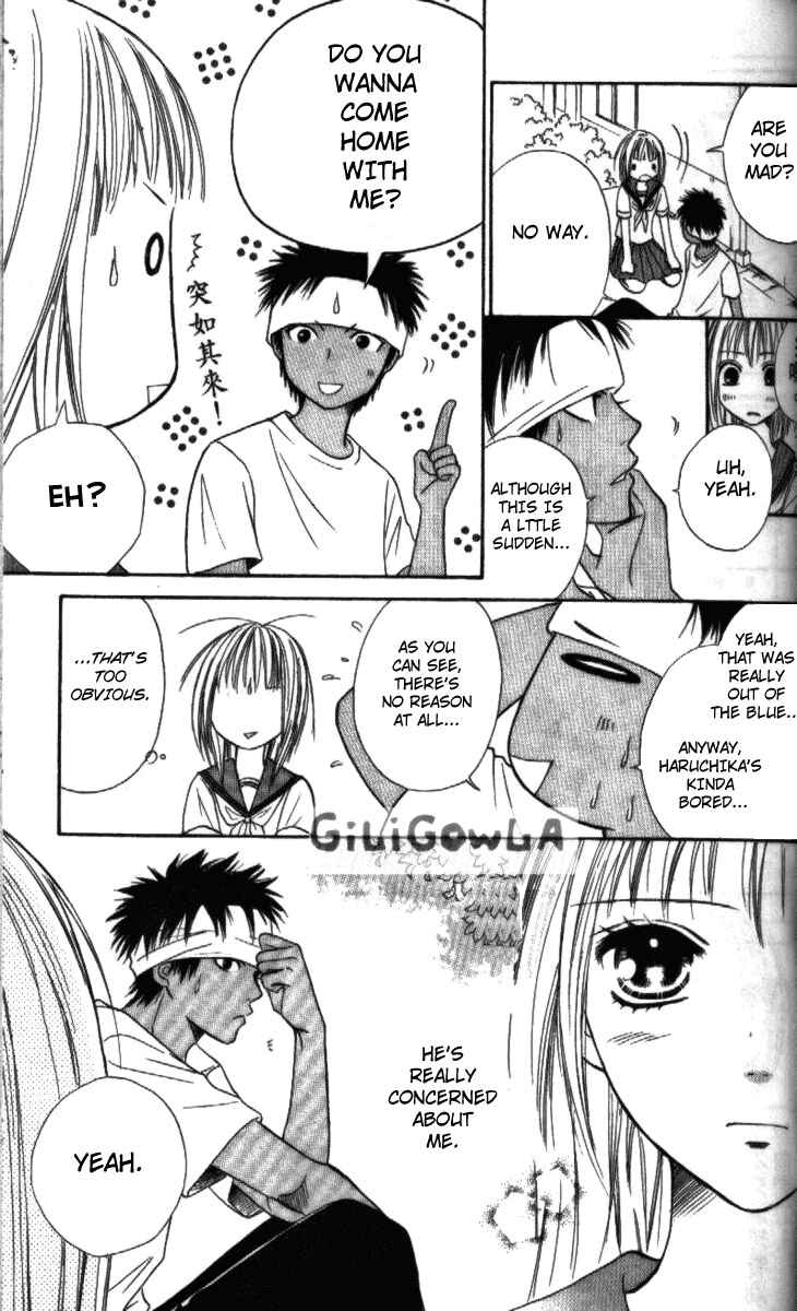 Page 25 Chapter 10 Junai Tokkou Taichou!