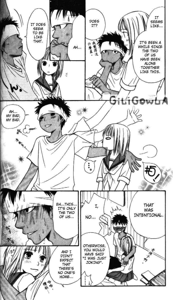 Page 28 Chapter 10 Junai Tokkou Taichou!