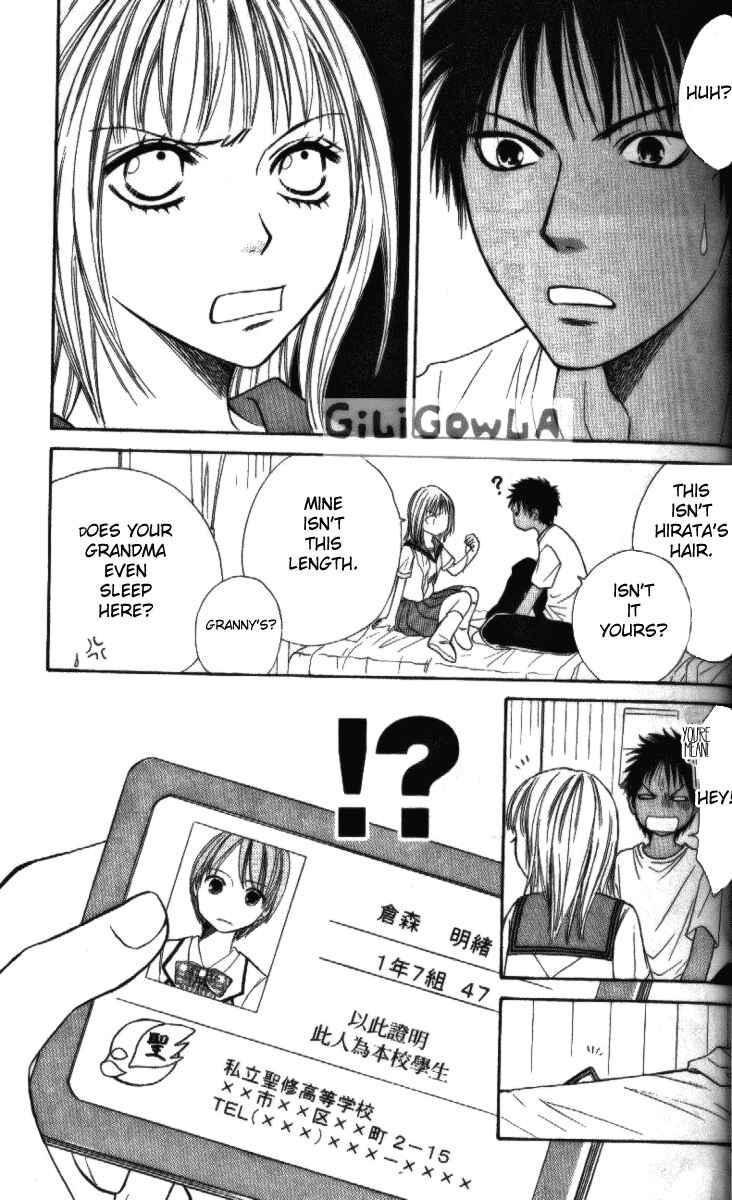 Page 35 Chapter 10 Junai Tokkou Taichou!