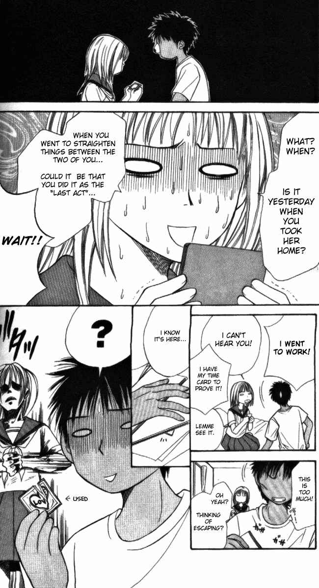 Page 36 Chapter 10 Junai Tokkou Taichou!