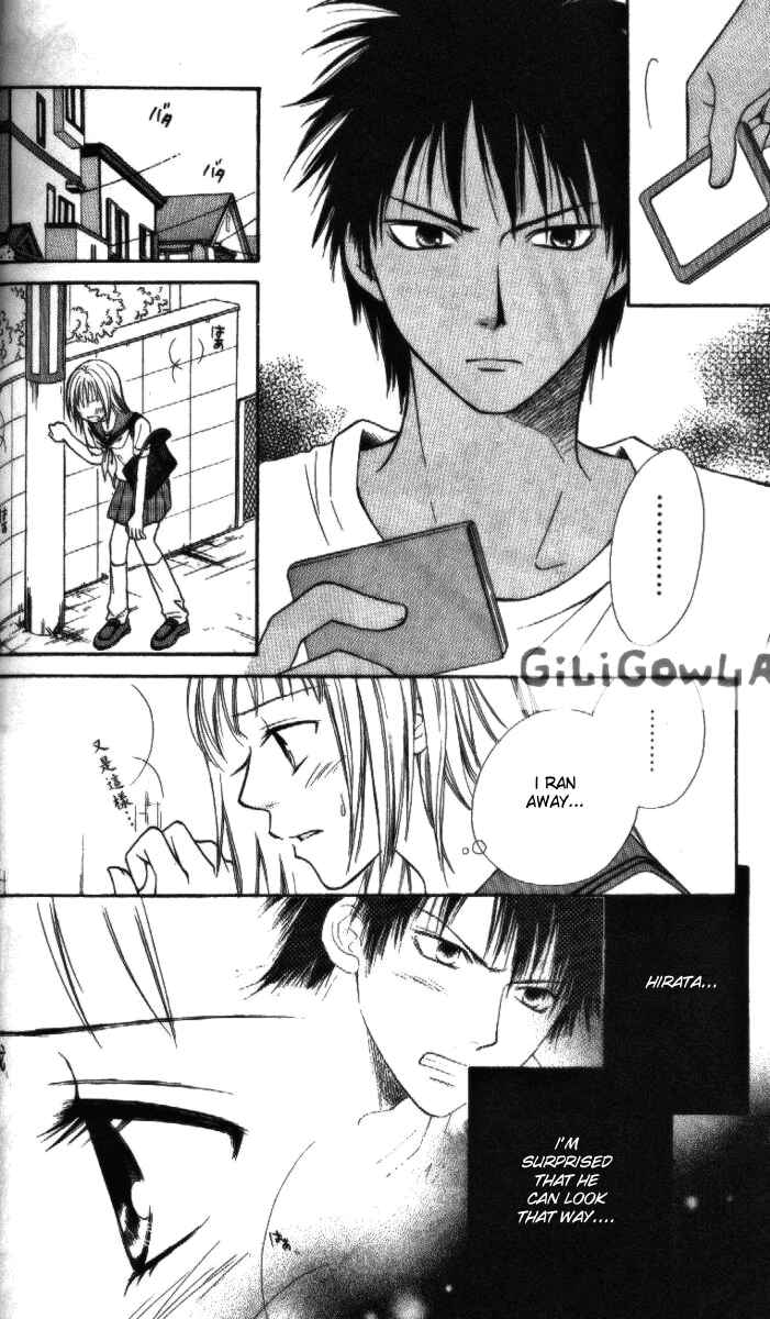 Page 47 Chapter 10 Junai Tokkou Taichou!