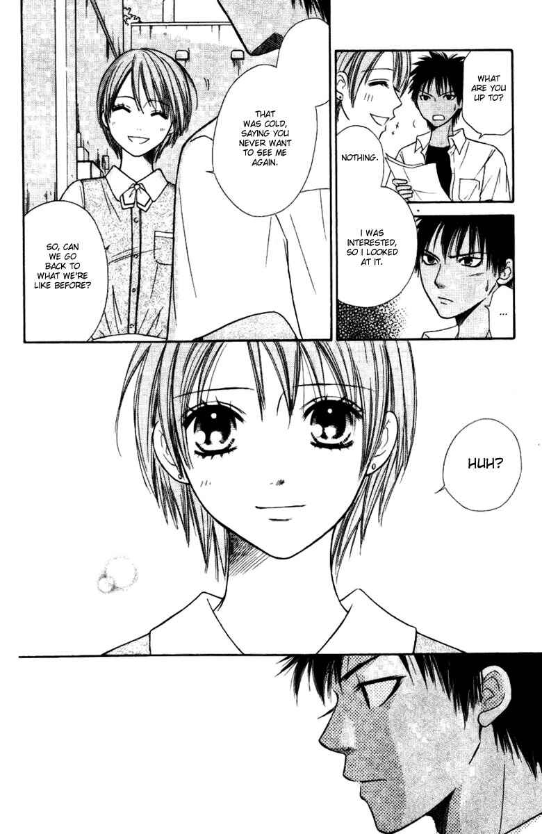 Page 51 Chapter 10 Junai Tokkou Taichou!