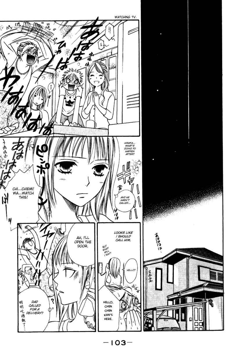 Page 54 Chapter 10 Junai Tokkou Taichou!