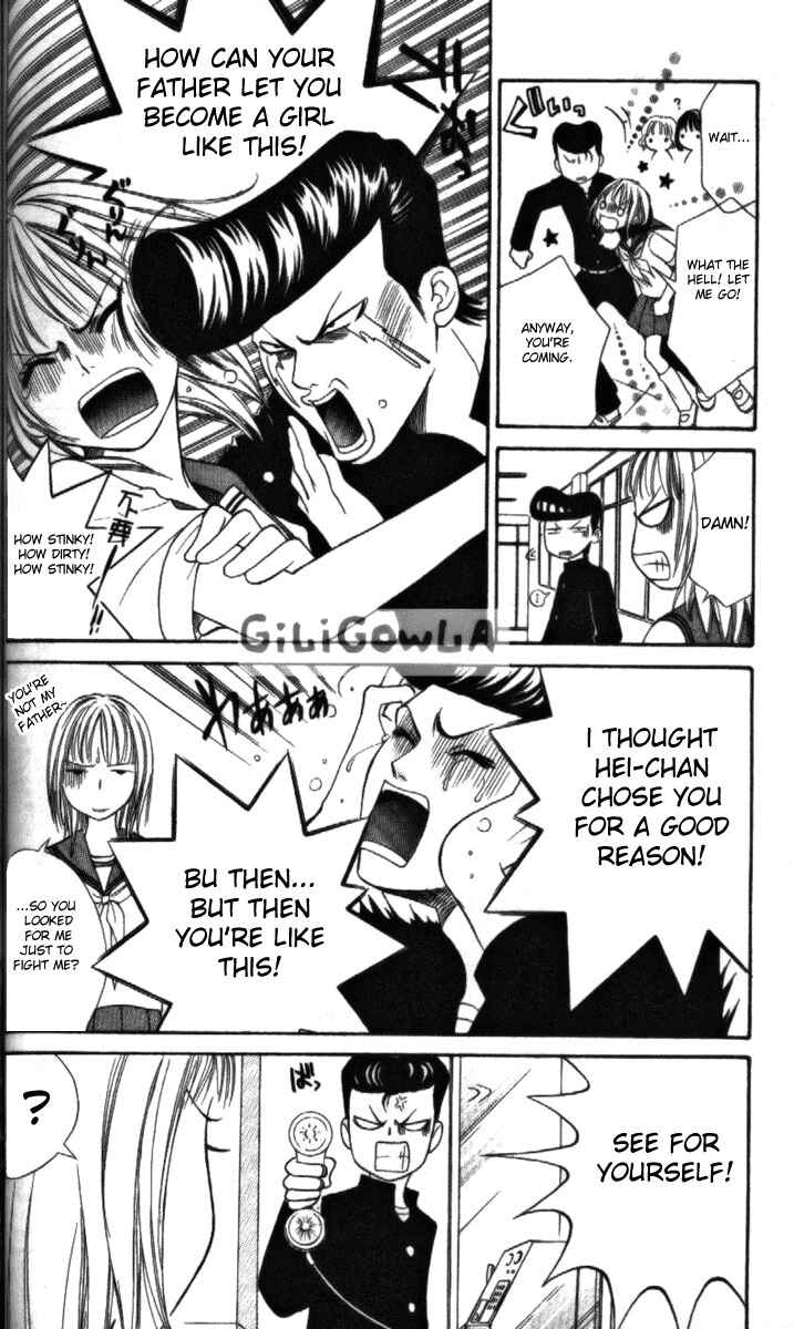 Page 61 Chapter 10 Junai Tokkou Taichou!